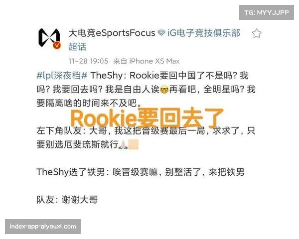 美职联拟推工资帽新政引热议 各俱乐部代表激辩薪资限制影响 美职联拟推工资帽新政引热议 各俱乐部代表激辩薪资限制影响