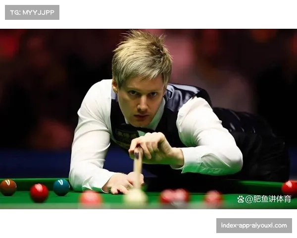 尼尔·罗伯逊状态稳步提升 国锦赛晋级16强将战舒尔迪